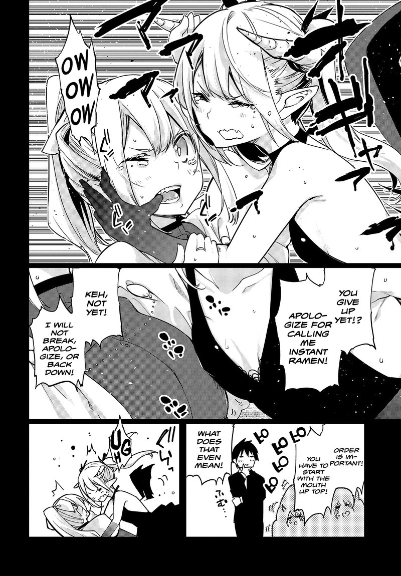 Oroka Na Tenshi Wa Akuma To Odoru 45 18