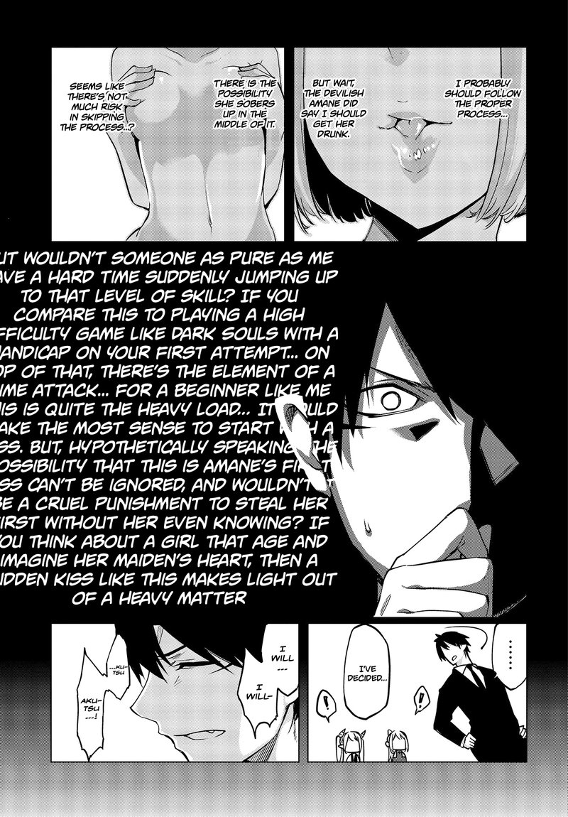 Oroka Na Tenshi Wa Akuma To Odoru 45 21