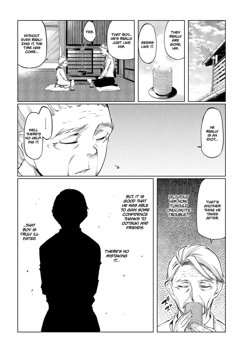 Oroka Na Tenshi Wa Akuma To Odoru 45 4