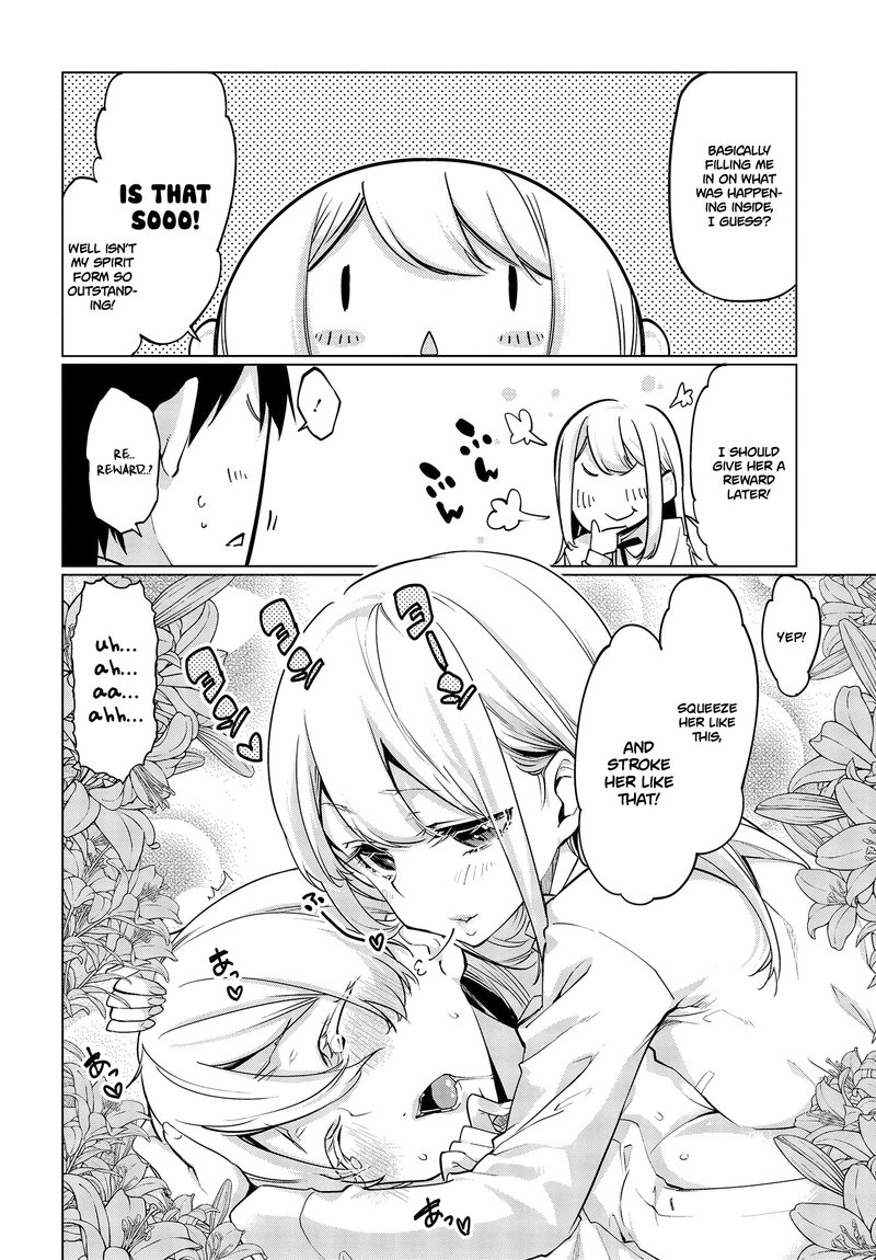 Oroka Na Tenshi Wa Akuma To Odoru 45 8