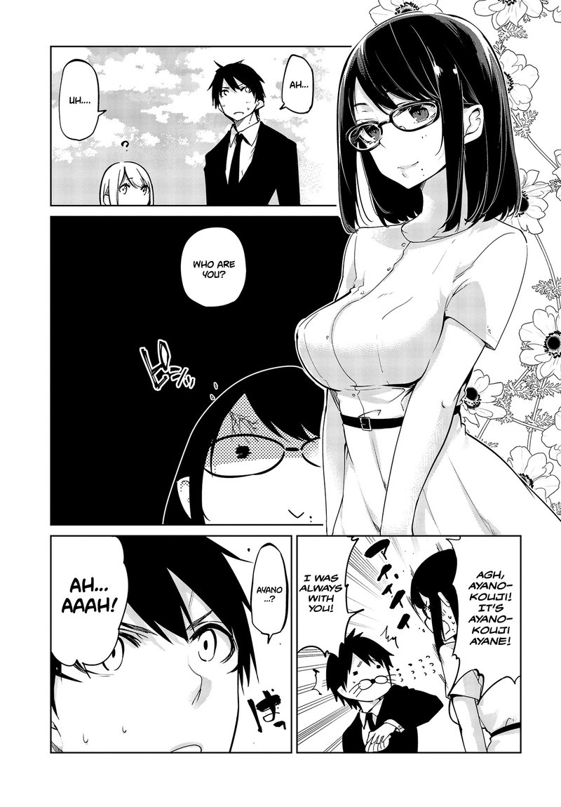 Oroka Na Tenshi Wa Akuma To Odoru 46 1