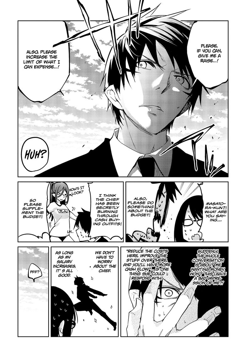 Oroka Na Tenshi Wa Akuma To Odoru 46 16