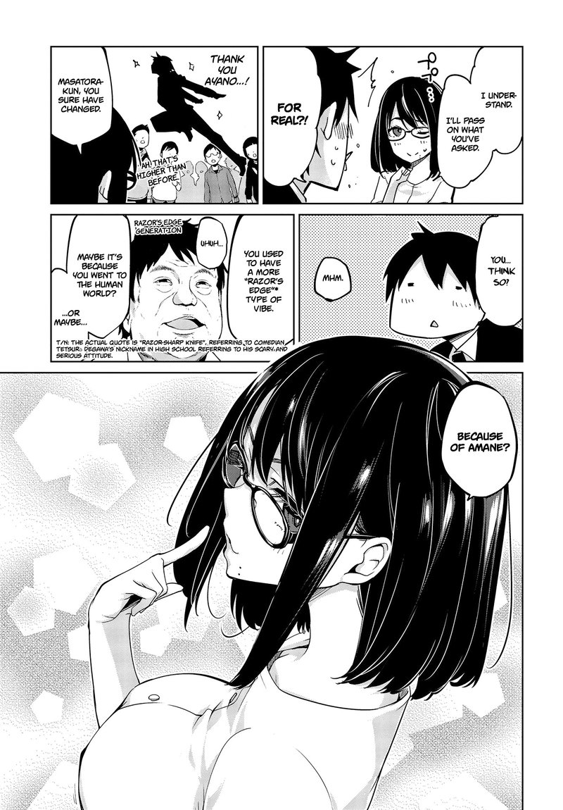 Oroka Na Tenshi Wa Akuma To Odoru 46 17