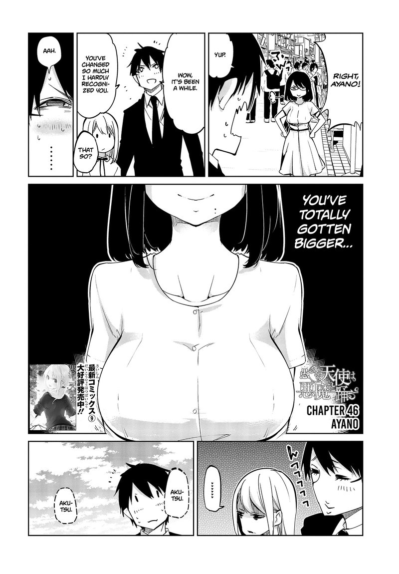 Oroka Na Tenshi Wa Akuma To Odoru 46 2