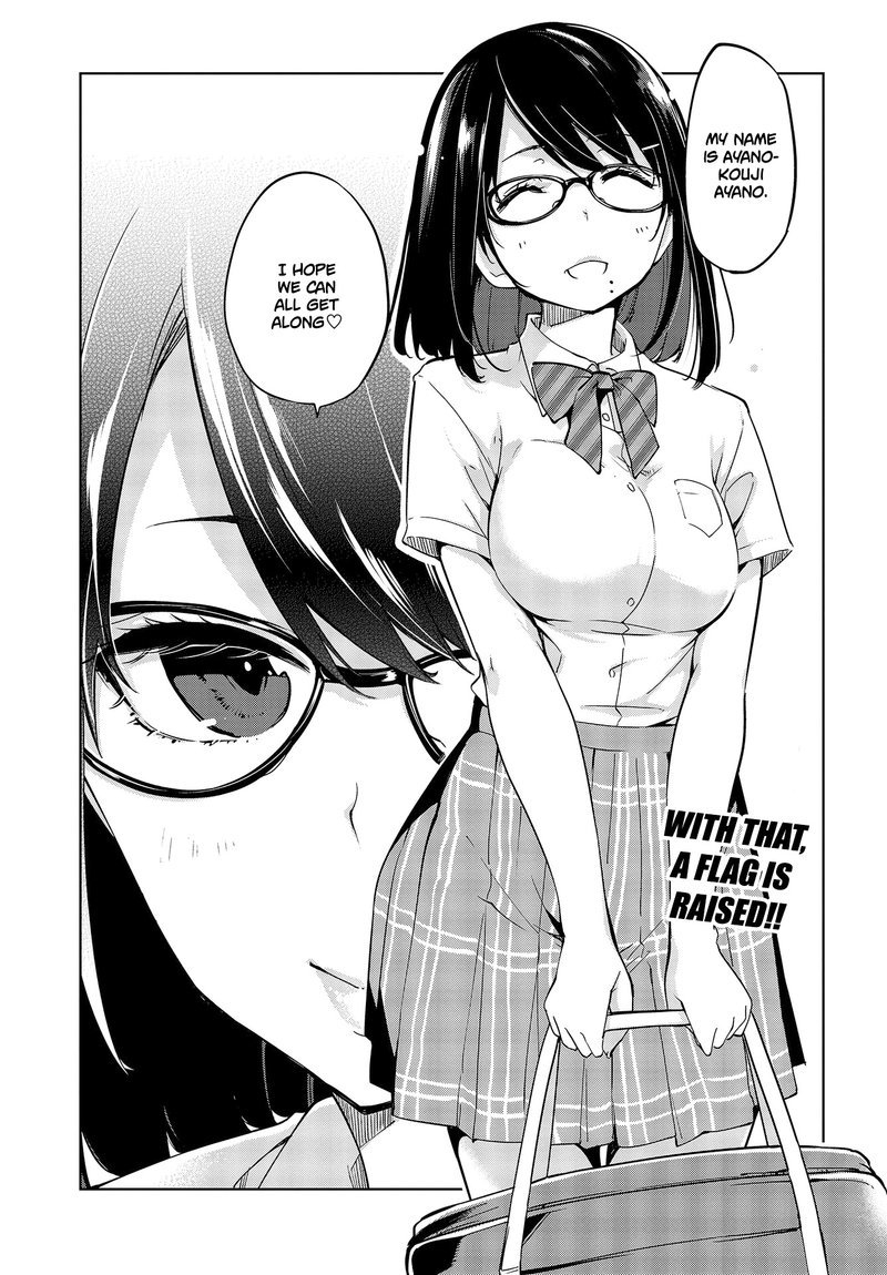Oroka Na Tenshi Wa Akuma To Odoru 46 23