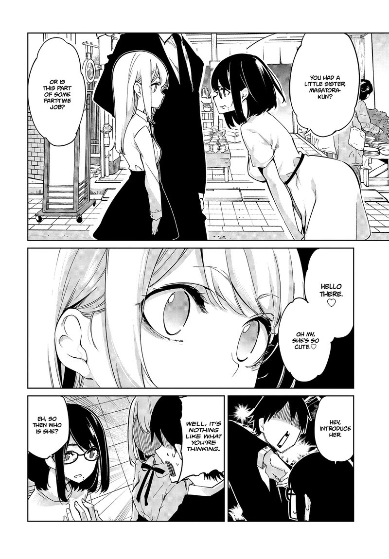 Oroka Na Tenshi Wa Akuma To Odoru 46 4