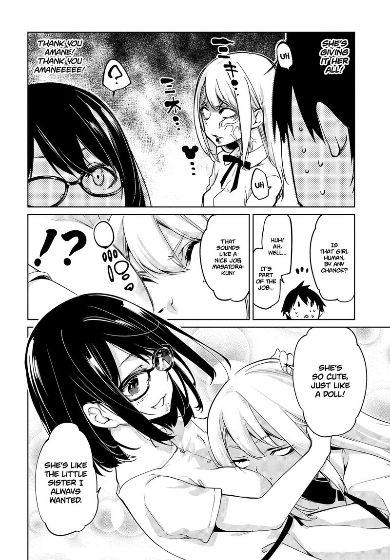 Oroka Na Tenshi Wa Akuma To Odoru 46 6