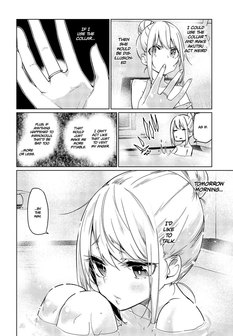 Oroka Na Tenshi Wa Akuma To Odoru 48 14