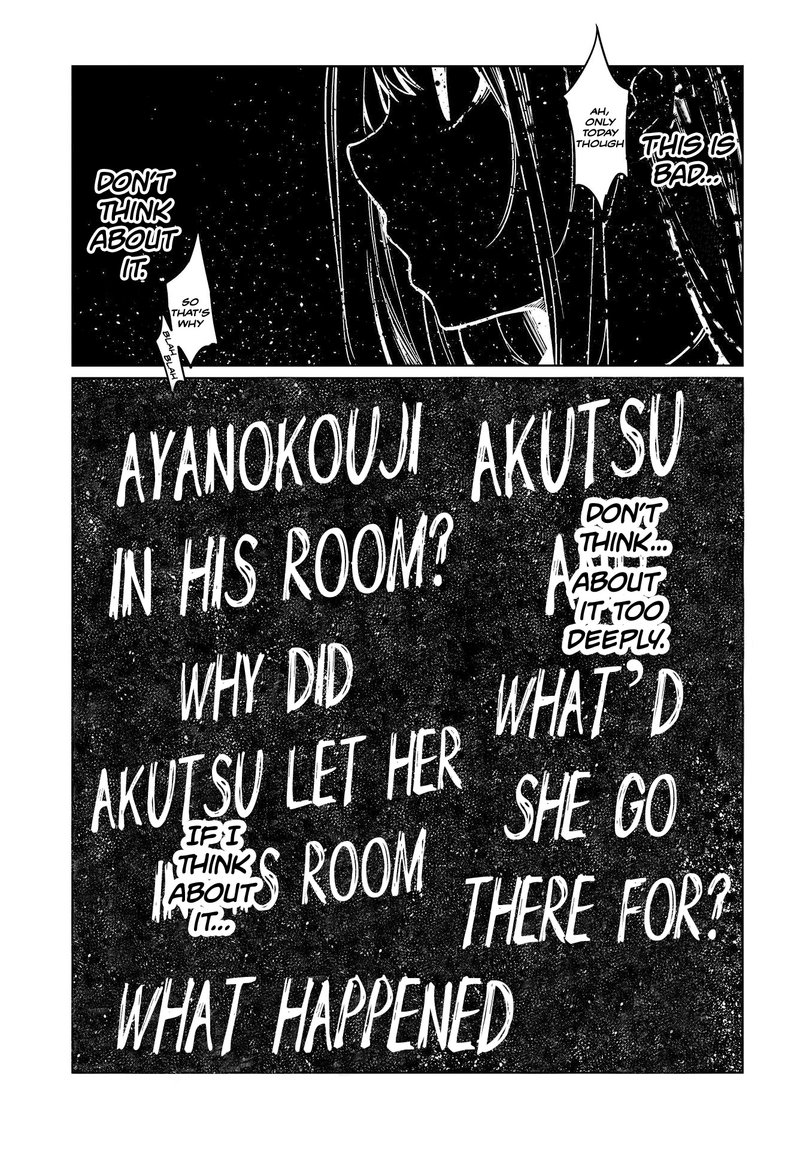 Oroka Na Tenshi Wa Akuma To Odoru 48 27