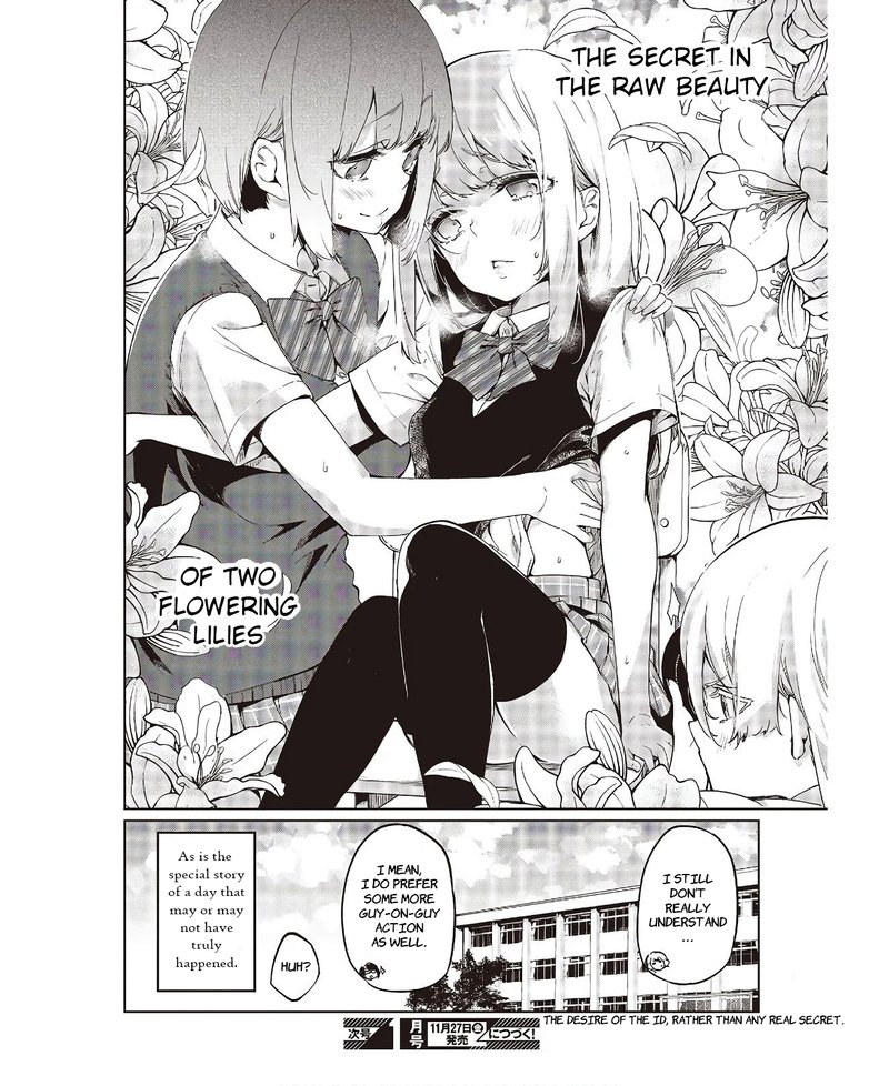 Oroka Na Tenshi Wa Akuma To Odoru 48e 10