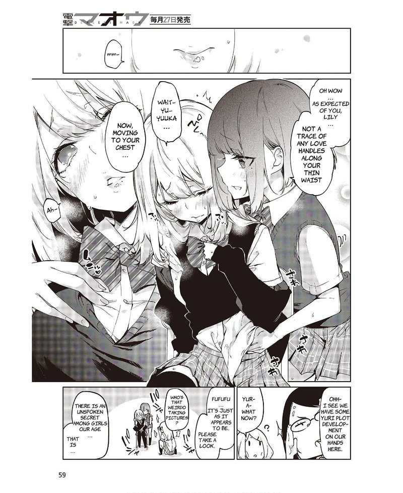 Oroka Na Tenshi Wa Akuma To Odoru 48e 9