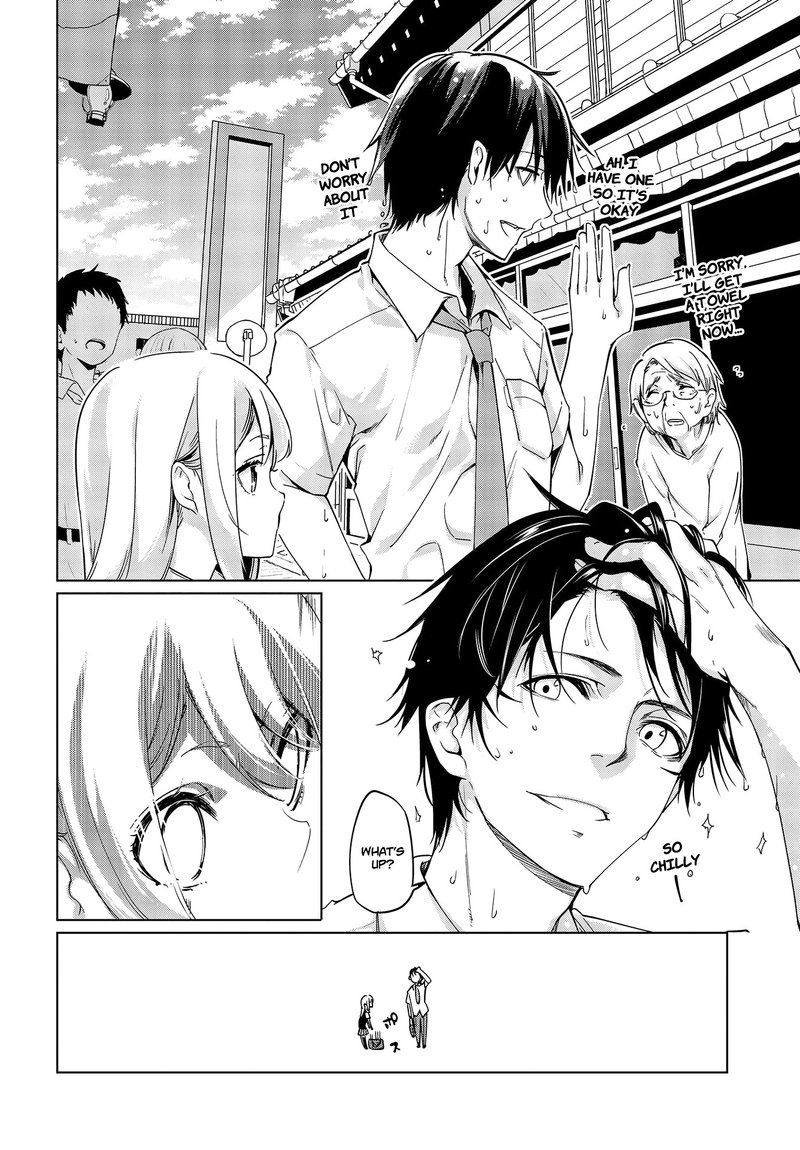 Oroka Na Tenshi Wa Akuma To Odoru 49 12