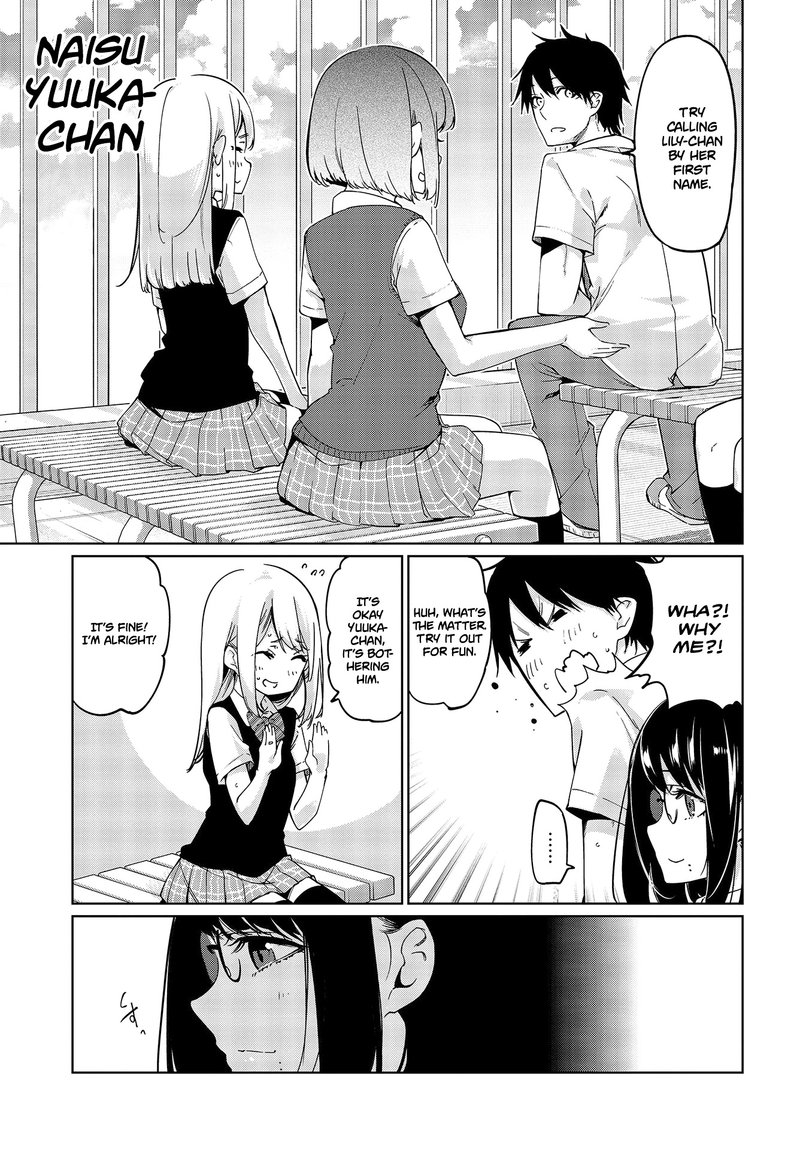 Oroka Na Tenshi Wa Akuma To Odoru 49 19