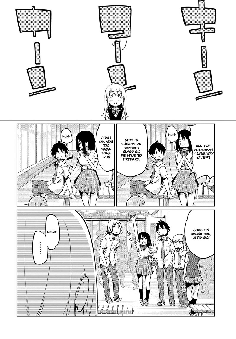 Oroka Na Tenshi Wa Akuma To Odoru 49 24