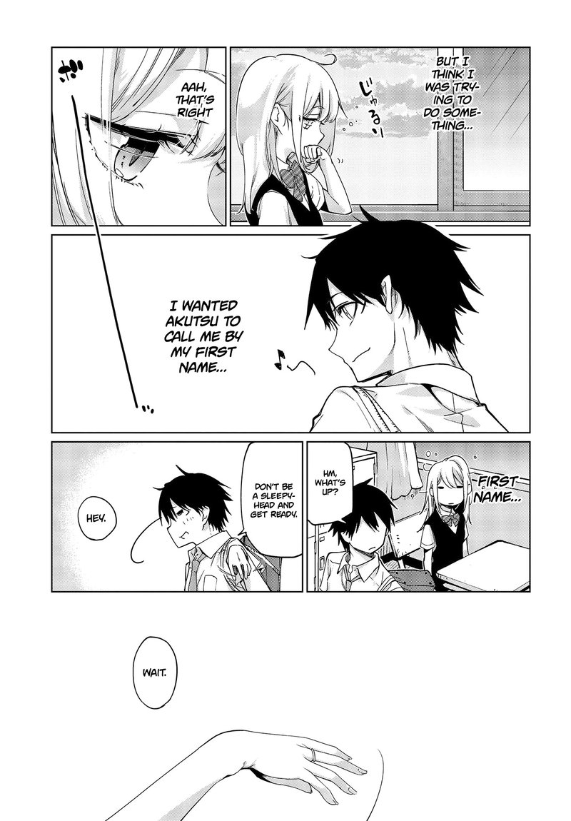 Oroka Na Tenshi Wa Akuma To Odoru 49 27