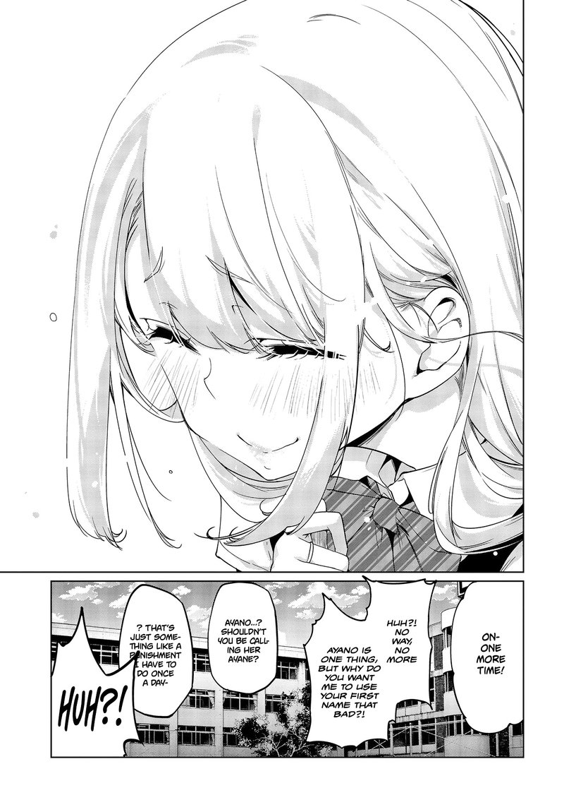 Oroka Na Tenshi Wa Akuma To Odoru 49 36