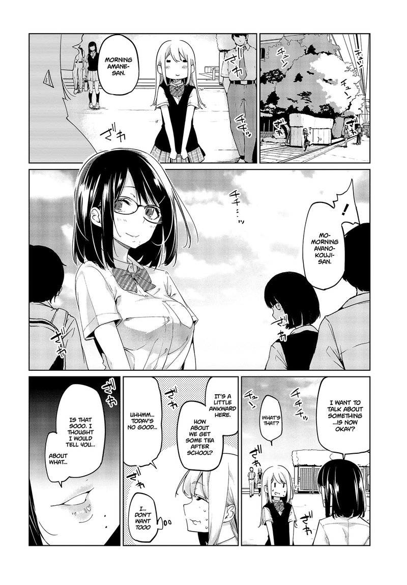 Oroka Na Tenshi Wa Akuma To Odoru 49 37