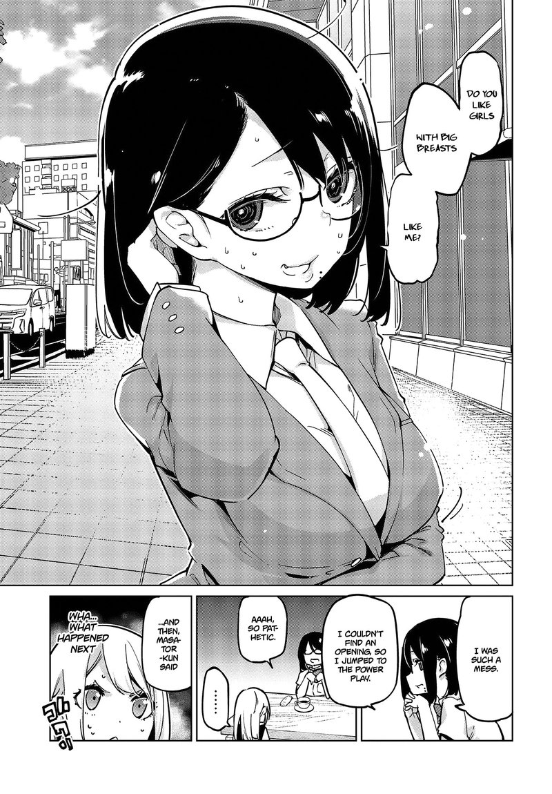 Oroka Na Tenshi Wa Akuma To Odoru 50 11
