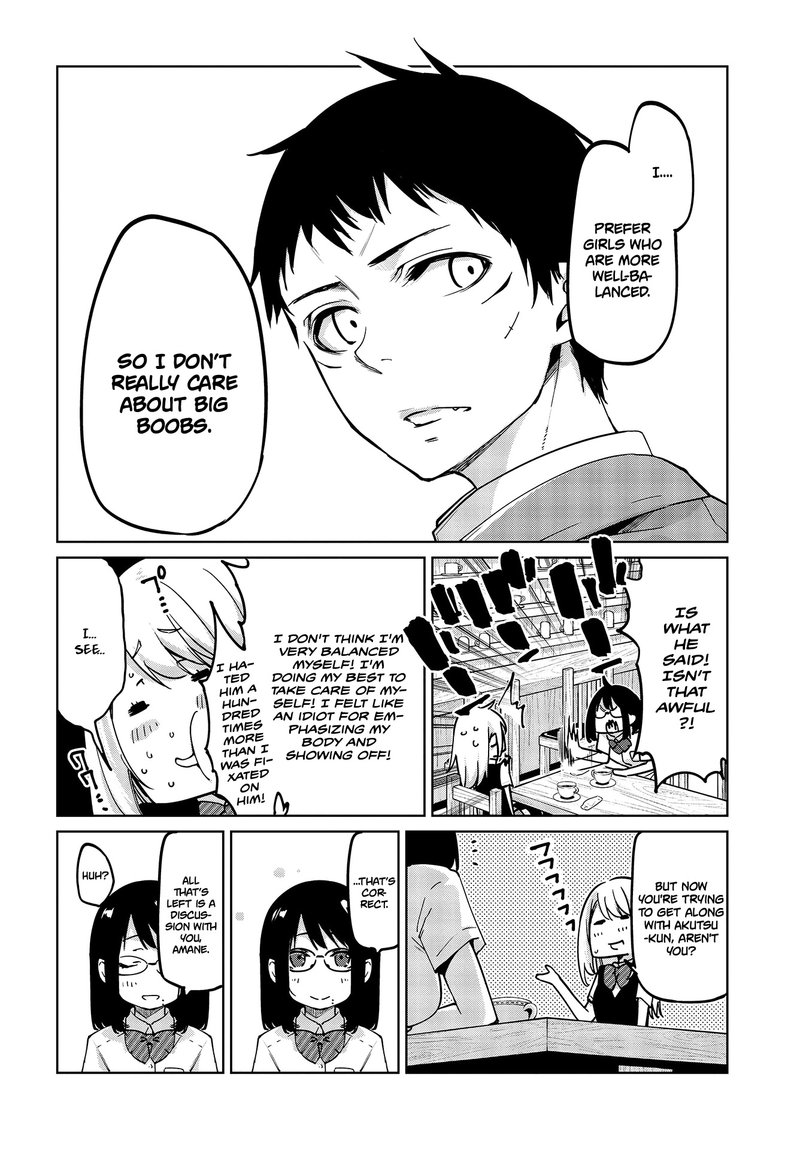 Oroka Na Tenshi Wa Akuma To Odoru 50 12