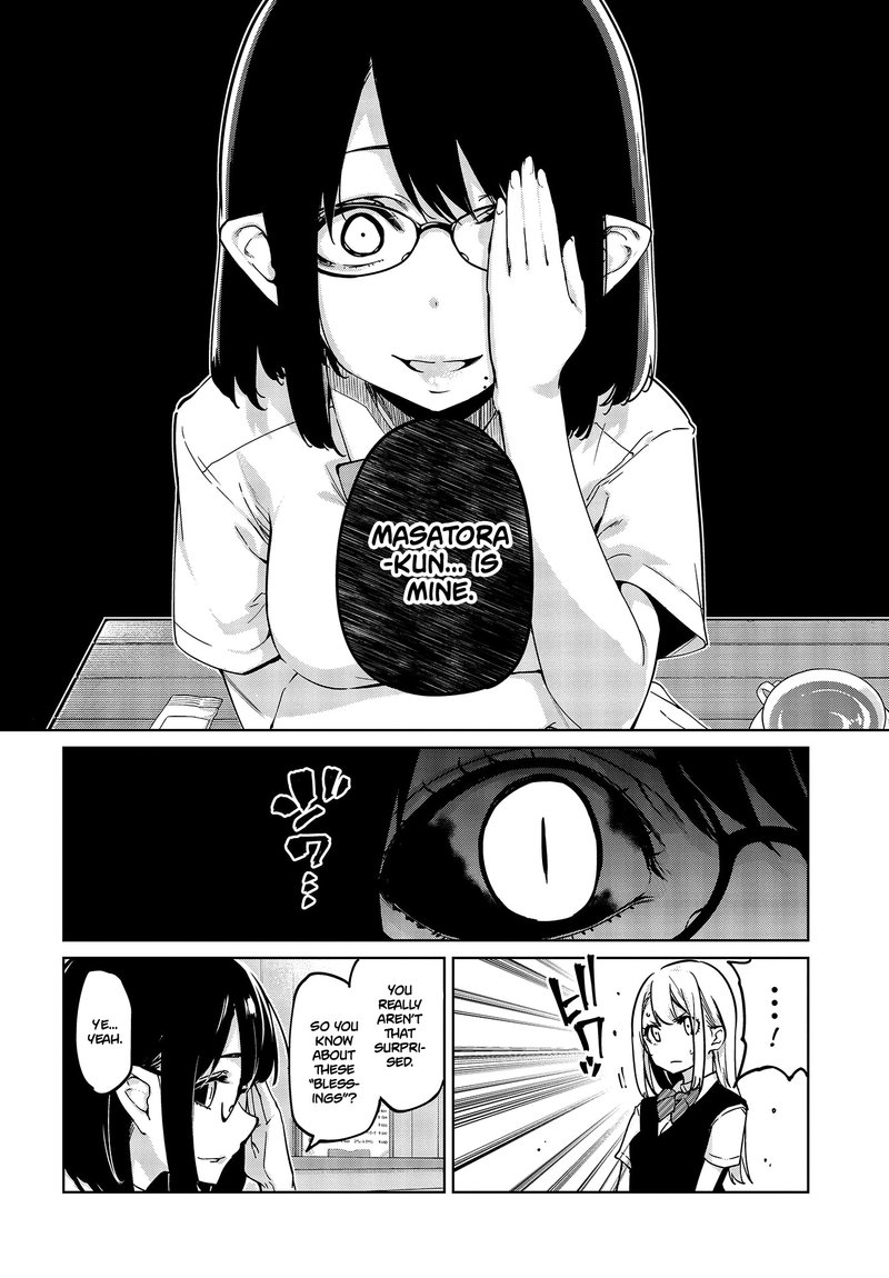 Oroka Na Tenshi Wa Akuma To Odoru 50 14