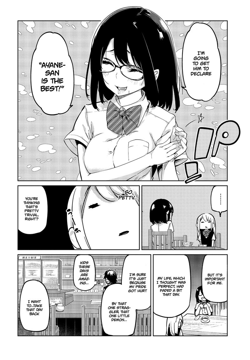 Oroka Na Tenshi Wa Akuma To Odoru 50 16