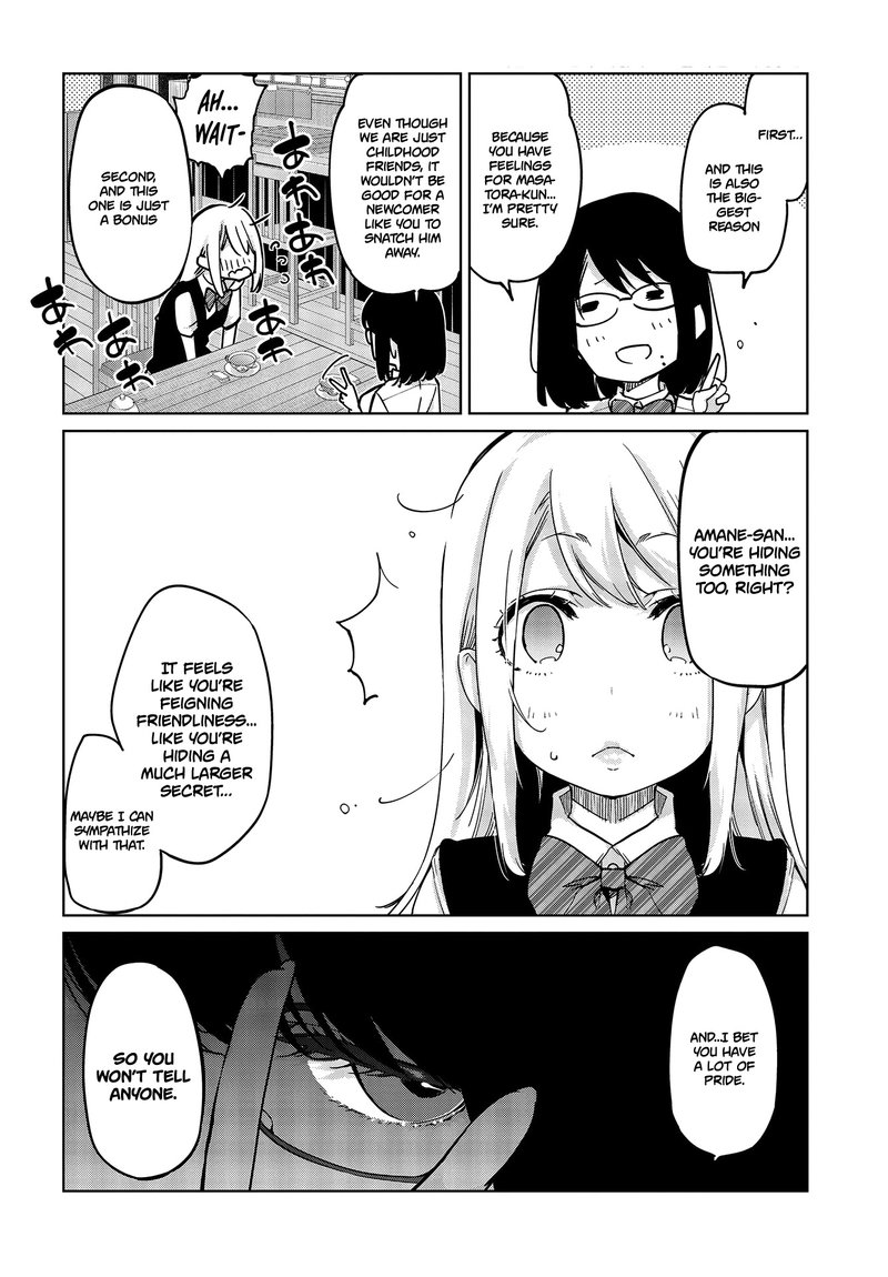 Oroka Na Tenshi Wa Akuma To Odoru 50 18