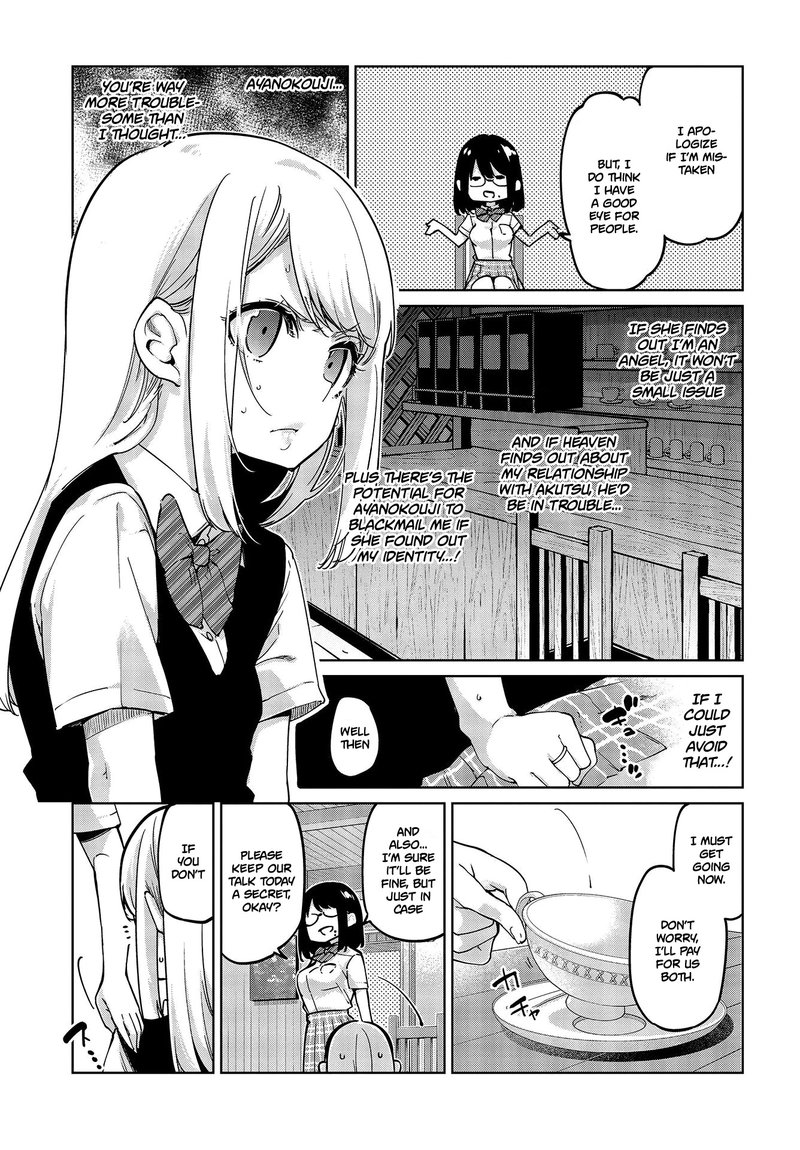 Oroka Na Tenshi Wa Akuma To Odoru 50 19