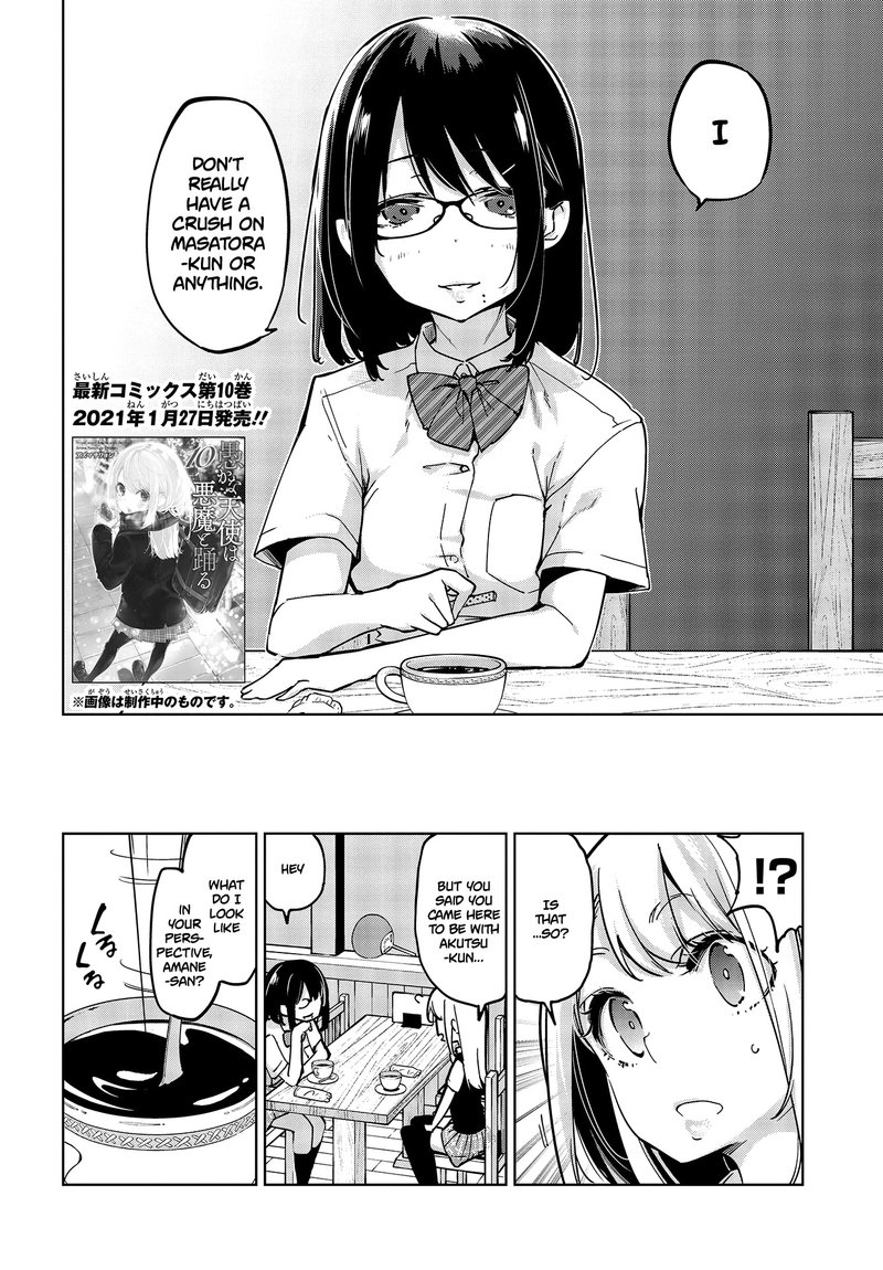 Oroka Na Tenshi Wa Akuma To Odoru 50 2
