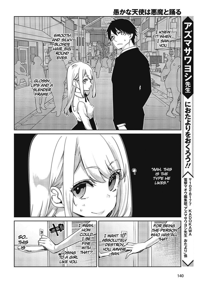 Oroka Na Tenshi Wa Akuma To Odoru 50 22