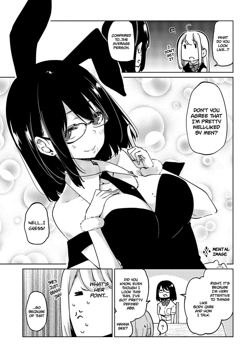 Oroka Na Tenshi Wa Akuma To Odoru 50 3