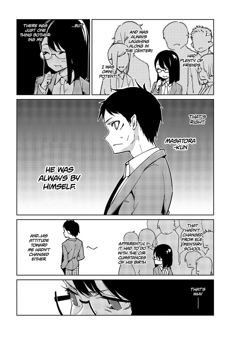 Oroka Na Tenshi Wa Akuma To Odoru 50 8