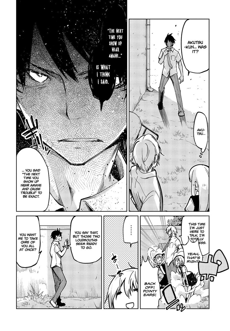 Oroka Na Tenshi Wa Akuma To Odoru 51 12