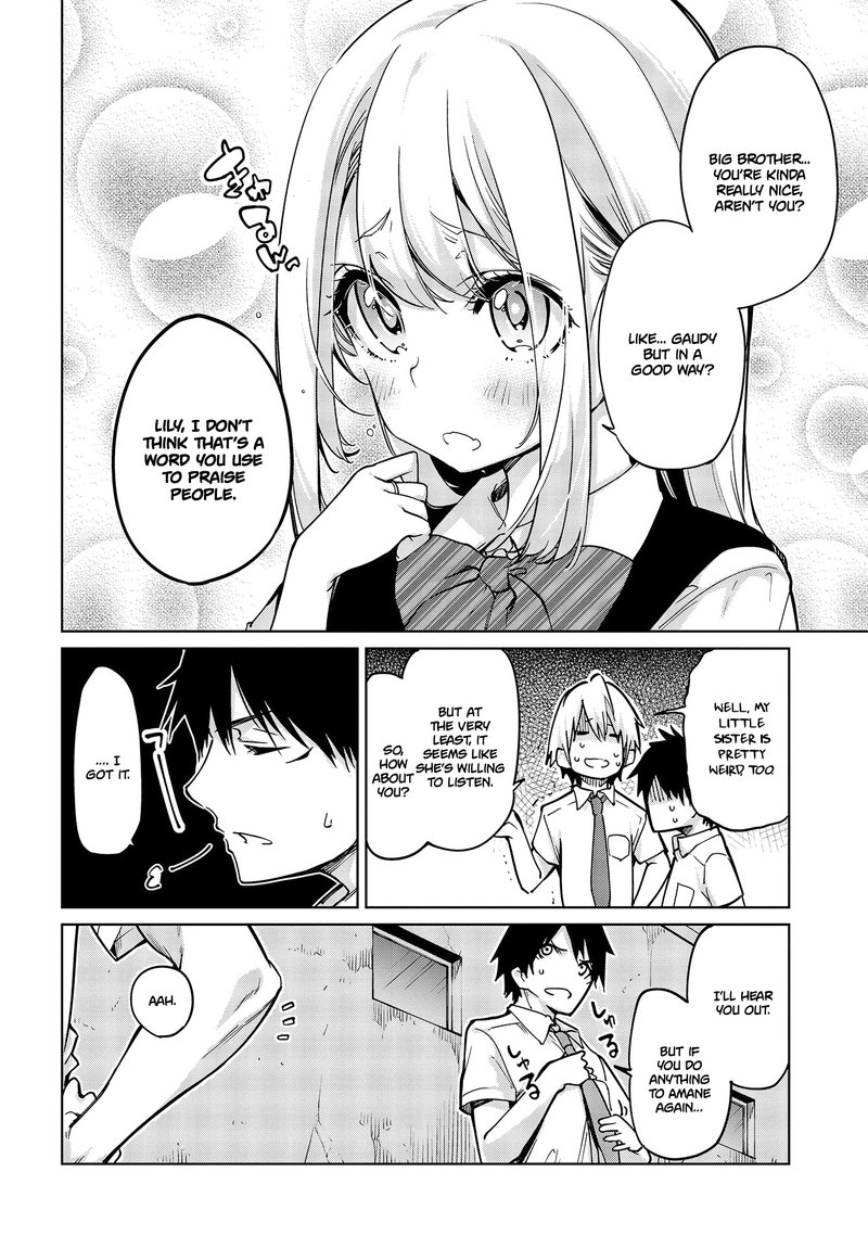 Oroka Na Tenshi Wa Akuma To Odoru 51 18