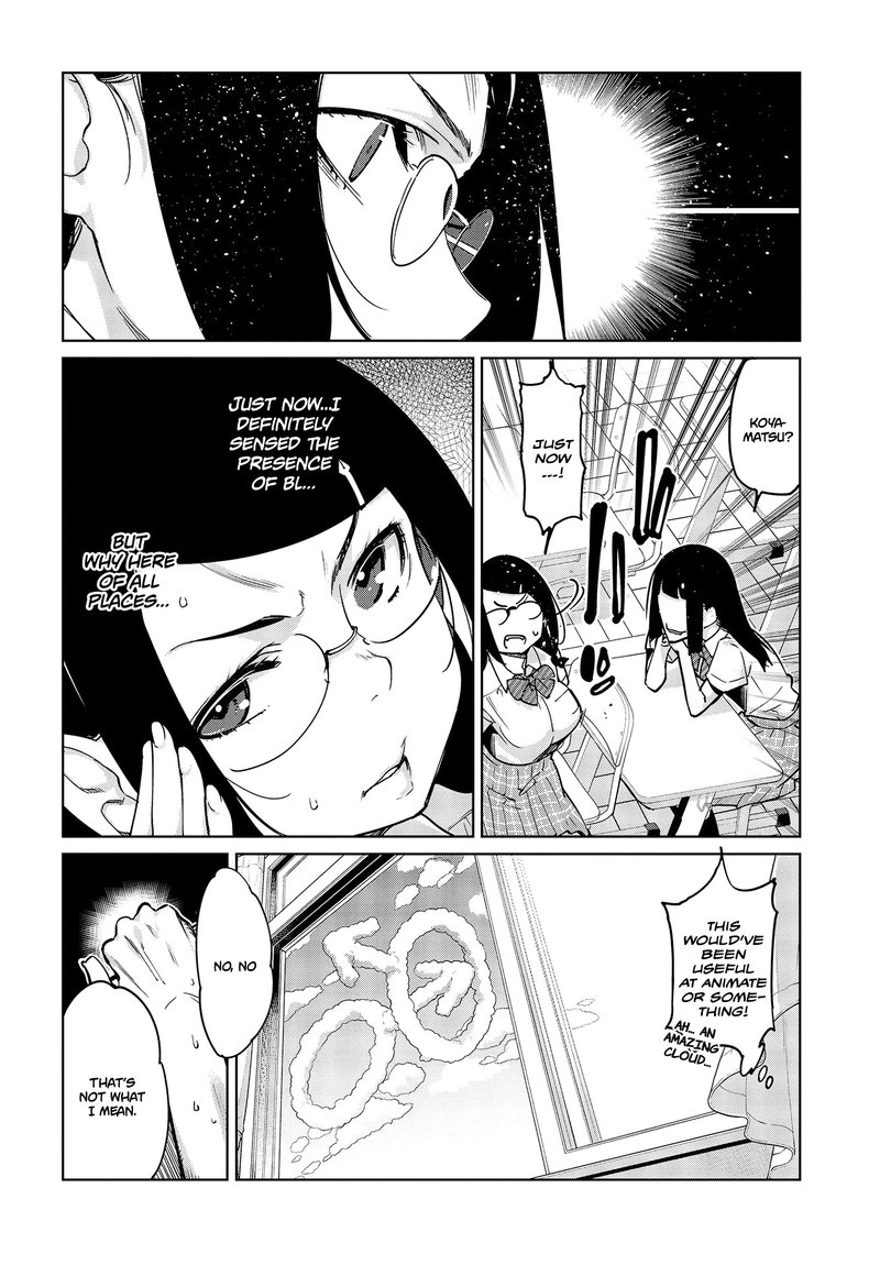 Oroka Na Tenshi Wa Akuma To Odoru 51 20