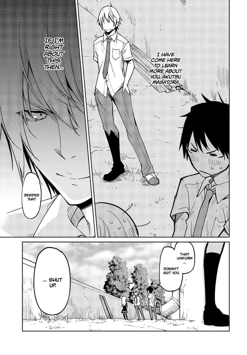 Oroka Na Tenshi Wa Akuma To Odoru 51 23
