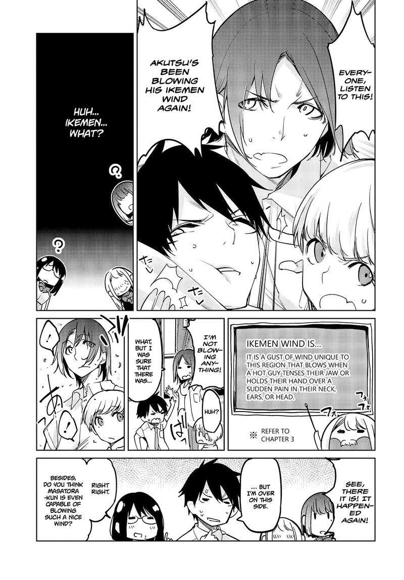 Oroka Na Tenshi Wa Akuma To Odoru 51 7