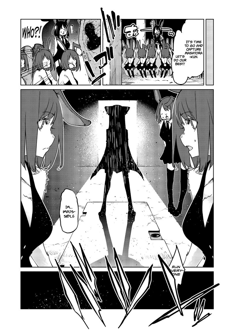 Oroka Na Tenshi Wa Akuma To Odoru 52 11