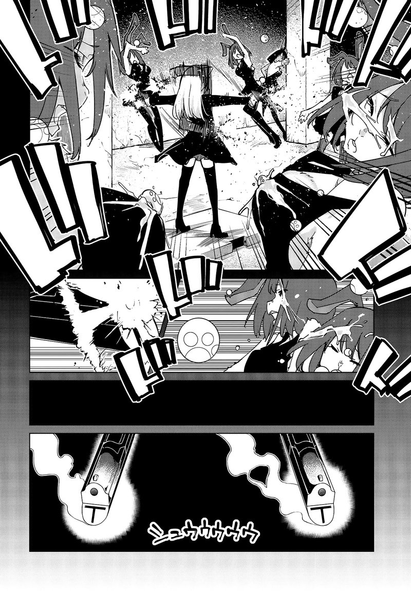 Oroka Na Tenshi Wa Akuma To Odoru 52 12