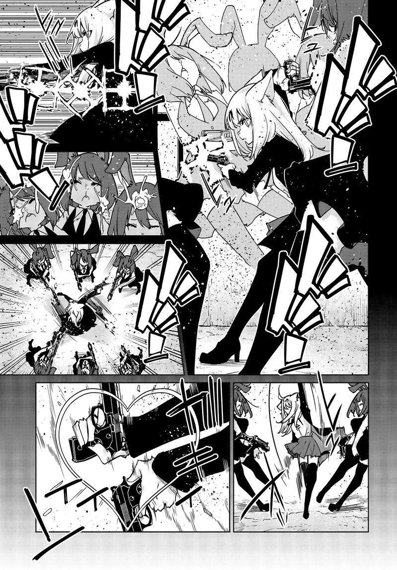 Oroka Na Tenshi Wa Akuma To Odoru 52 17