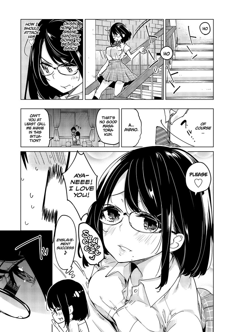 Oroka Na Tenshi Wa Akuma To Odoru 52 25