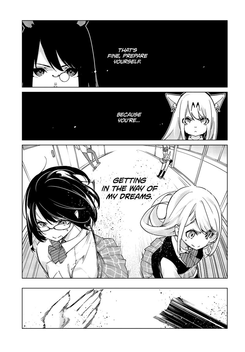 Oroka Na Tenshi Wa Akuma To Odoru 52 27