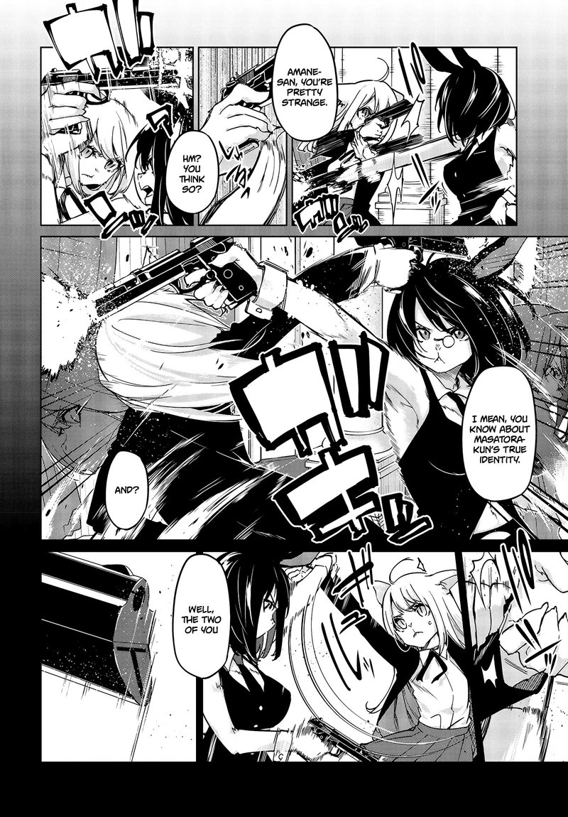 Oroka Na Tenshi Wa Akuma To Odoru 52 28