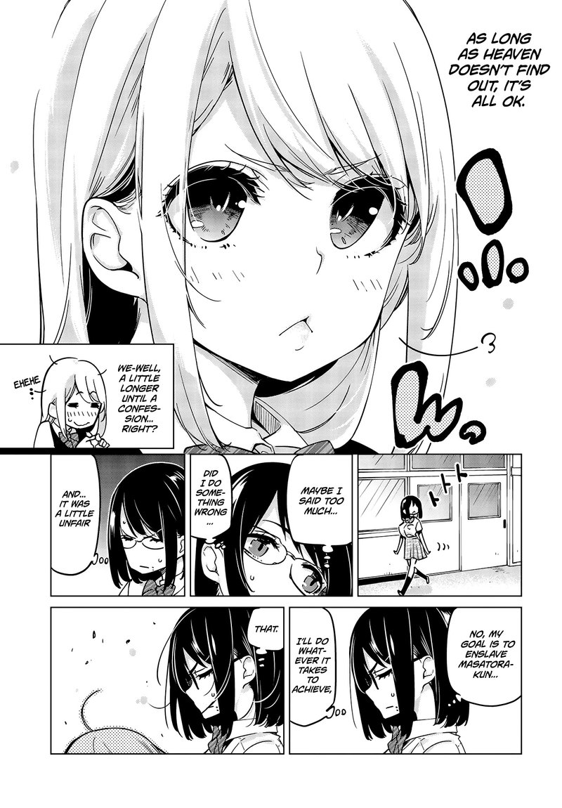 Oroka Na Tenshi Wa Akuma To Odoru 52 31