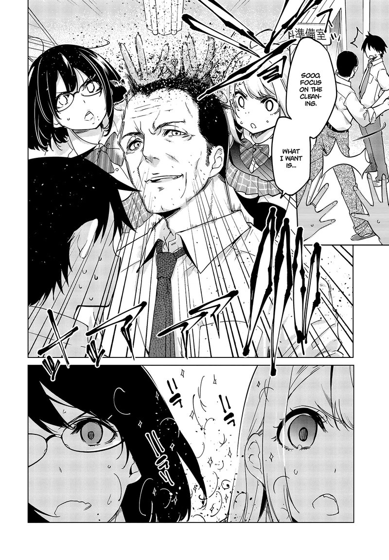 Oroka Na Tenshi Wa Akuma To Odoru 52 34