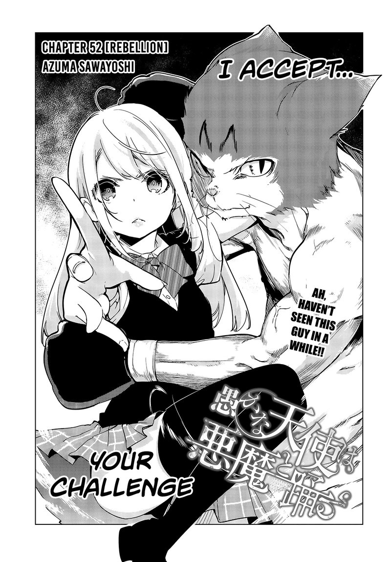 Oroka Na Tenshi Wa Akuma To Odoru 52 5
