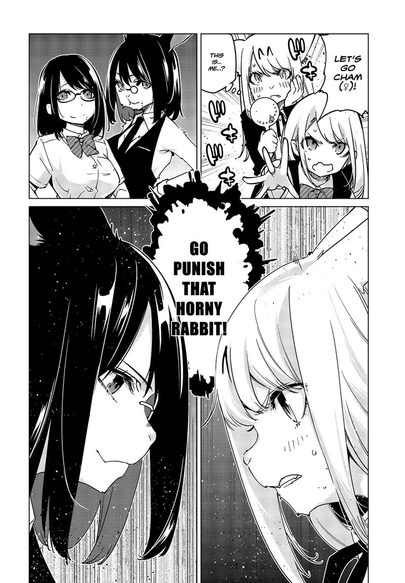 Oroka Na Tenshi Wa Akuma To Odoru 52 8