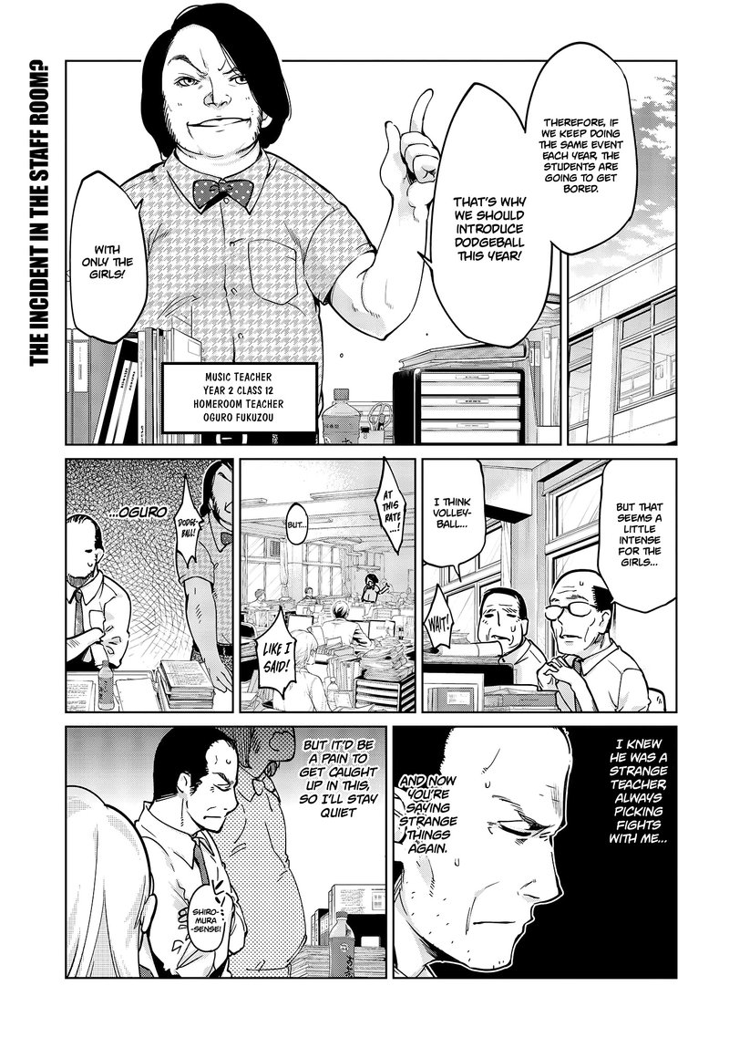 Oroka Na Tenshi Wa Akuma To Odoru 53 1