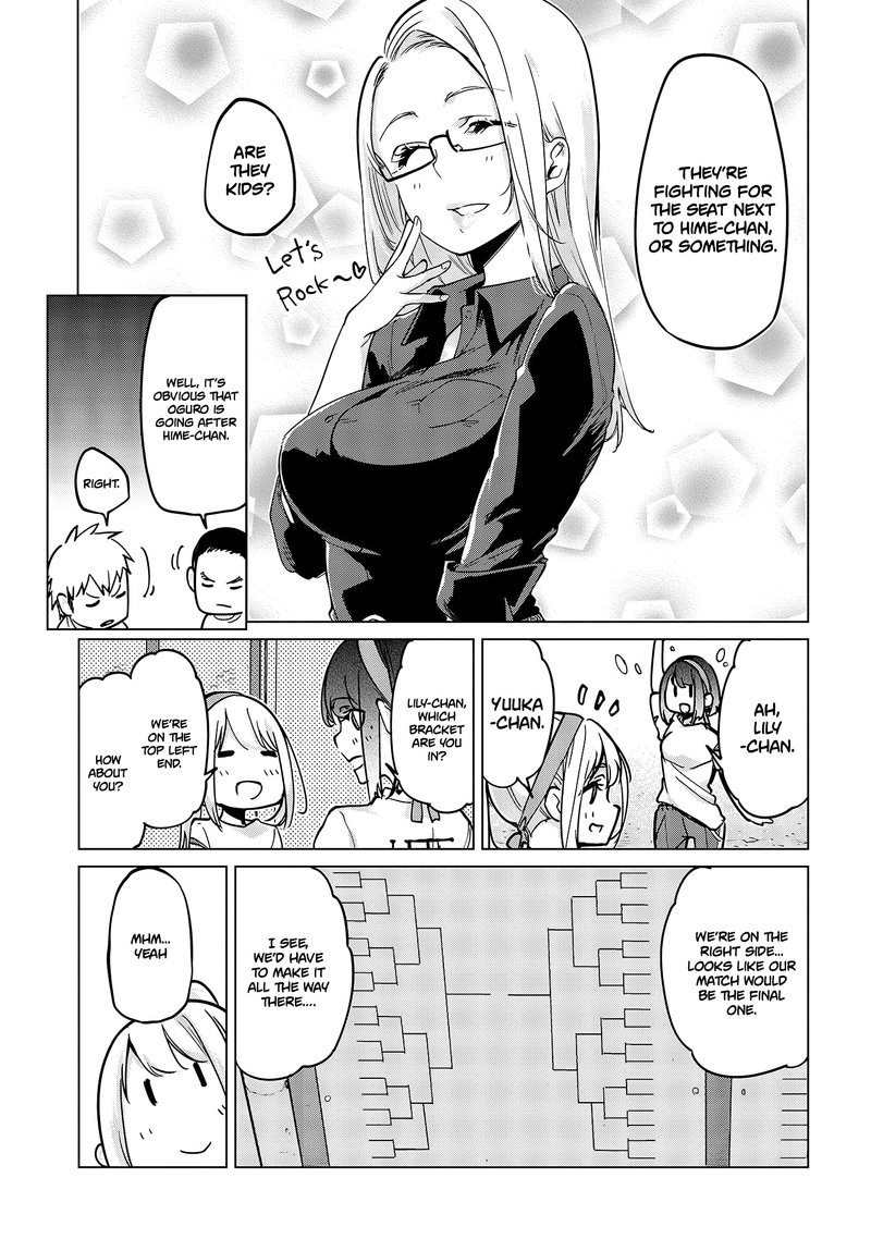 Oroka Na Tenshi Wa Akuma To Odoru 53 13