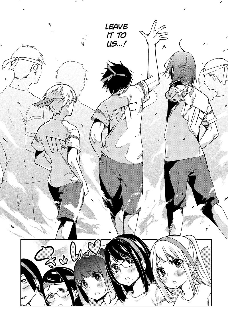 Oroka Na Tenshi Wa Akuma To Odoru 53 15