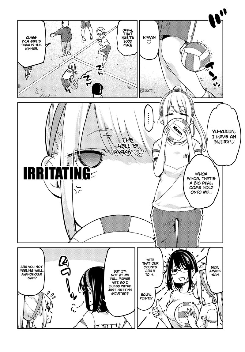 Oroka Na Tenshi Wa Akuma To Odoru 53 16